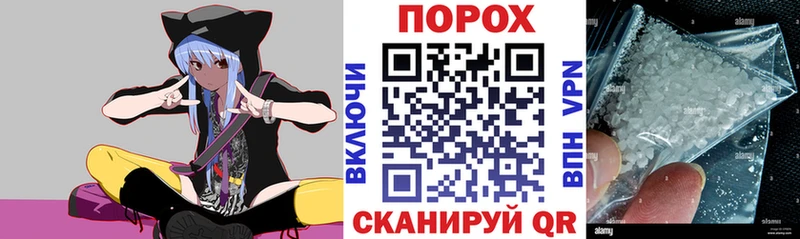 Амфетамин 98%  Краснокамск 