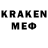 КЕТАМИН ketamine Wynette Greer