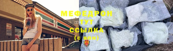 наркотики Приозерск