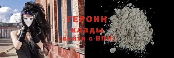 мяу мяу мука Белоозёрский