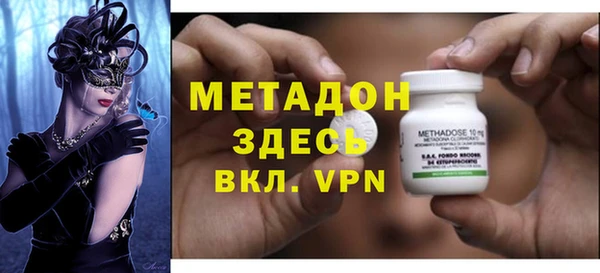 мяу мяу мука Белоозёрский