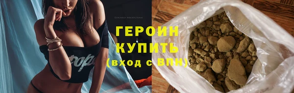мяу мяу мука Белоозёрский
