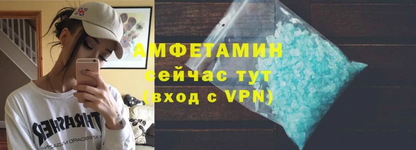 мяу мяу мука Белоозёрский