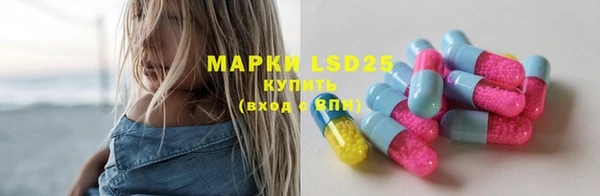 мяу мяу мука Белоозёрский