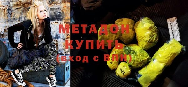 мяу мяу мука Белоозёрский