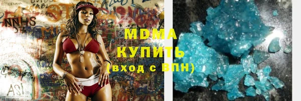 мяу мяу мука Белоозёрский