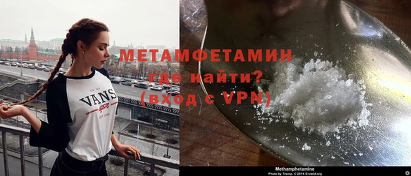 мяу мяу мука Белоозёрский