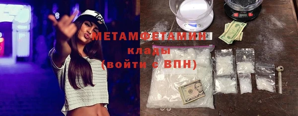 мяу мяу мука Белоозёрский