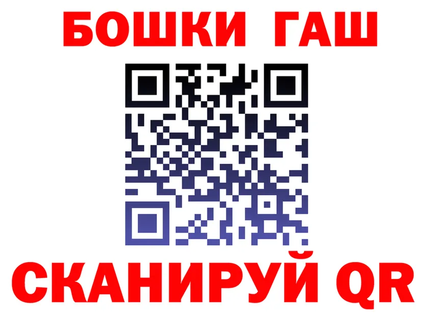 БУТИРАТ бутик зеркало маркетплейс OMG Краснокамск