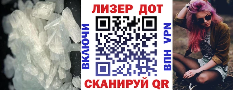 ЛСД экстази ecstasy  ОМГ ОМГ вход  Краснокамск 